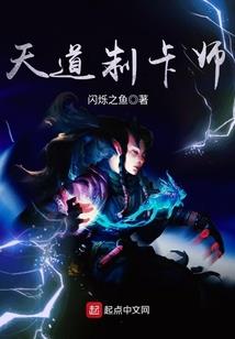 我在靠近心脏的地方爱你