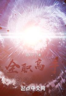 神奇银戒指