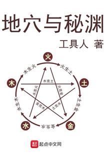 道却荀衣昨日香