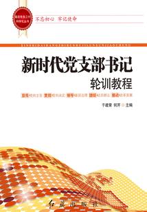 暖暖斜阳无声问候