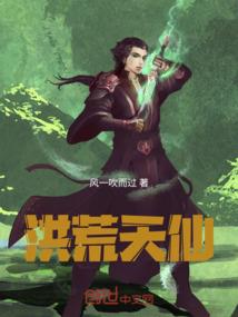 东海漩涡