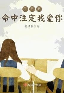 永夜清宵