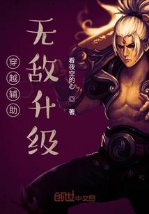 我有公主病呐