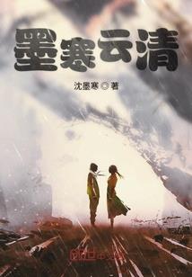 神阶属性种植园