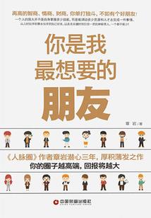 荒古日记