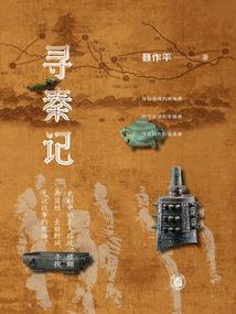 爱是心底柔软的结