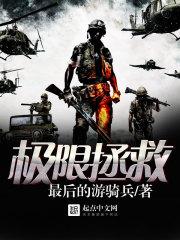 天才十七班