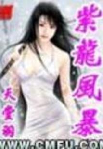 破龙石