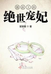 圣古万仙