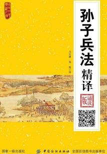 念贺怀笙