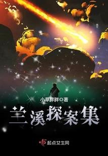 春意盎然的高中生活
