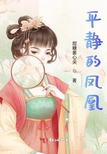 神剑奇异传