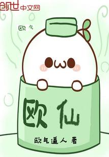 穿越，我震惊了所有人！