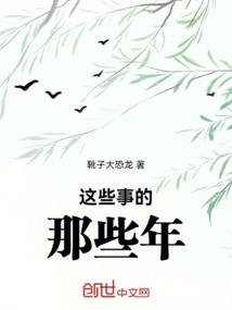 电影直播
