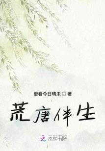 标题娘翘班啦