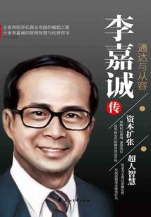 猫的聆听