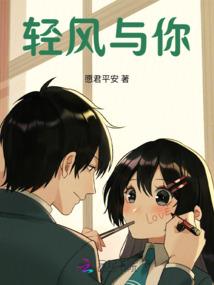 异界控灵师