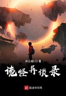 玄虚莫测