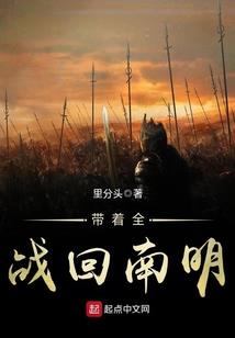 爱情的归宿