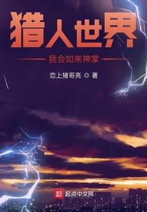 不安分的青春