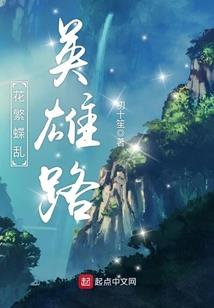 唯恋瑜