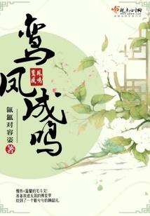 进击吧！次元妖怪