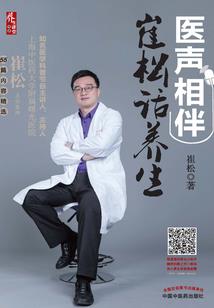 在世界的阴影下陪你