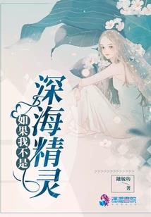 我竟然是绝世高人