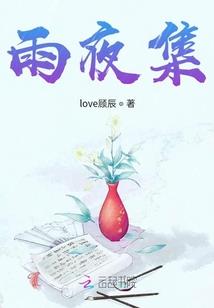 诸天的地下城游戏