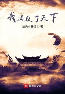 机智如我