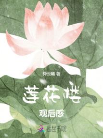 王源：假如我不曾错过你