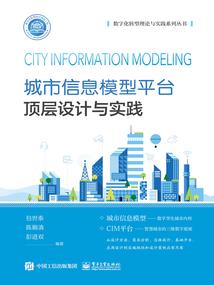 土豪的页游级修炼系统