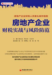 孤独生活