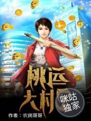 投诉我上班炒股？我在看心电图啊