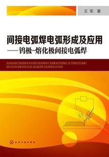 萌萌哒少女恋爱