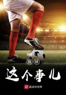 最强神殿系统