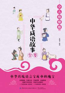 小人物的大志气