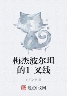 系统我为尊