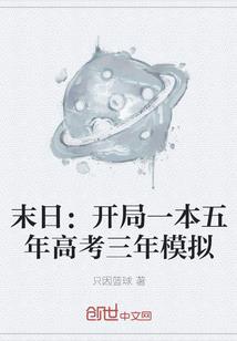 随君逐波