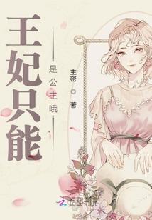神秘天国