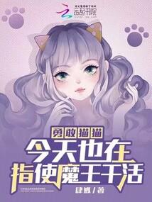 镇魂熵