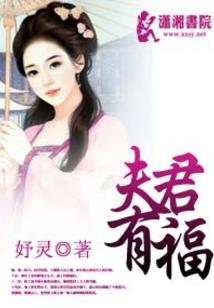天使禁书目录