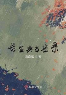 对不起，我们分手吧