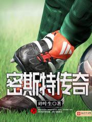 天凡问仙