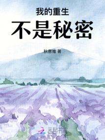 珠江明月