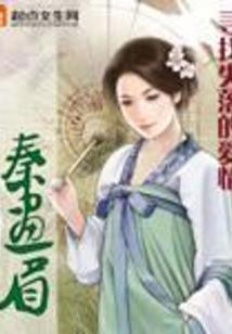 原始之城