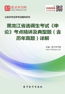梦歌一陌