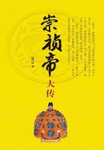 我的初中生活，恻隐