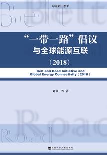 公主的魔使