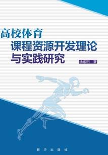九重帝凰：高冷夫君来护驾